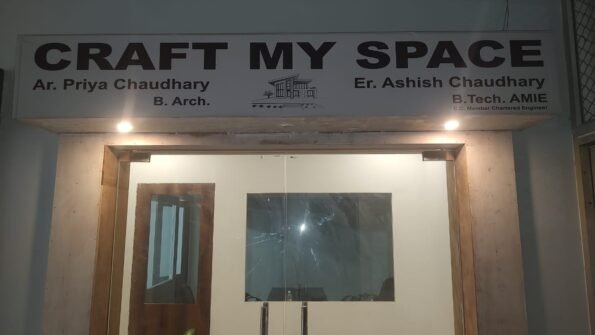 WhatsApp Image 2026-01-06 at 12.43.49 PM